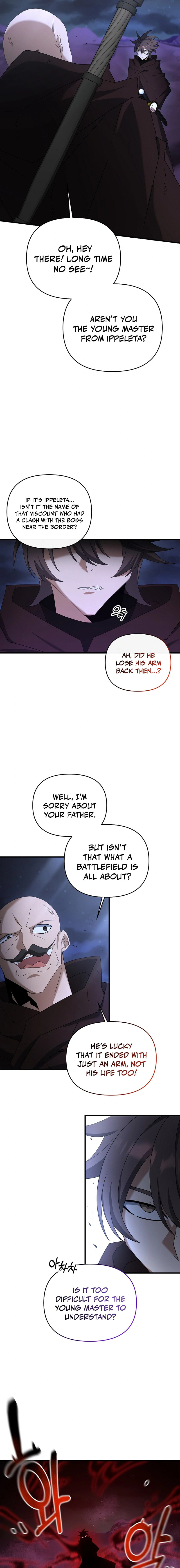 Read The Lazy Swordmaster chapter 84 image 3 on Lezhin