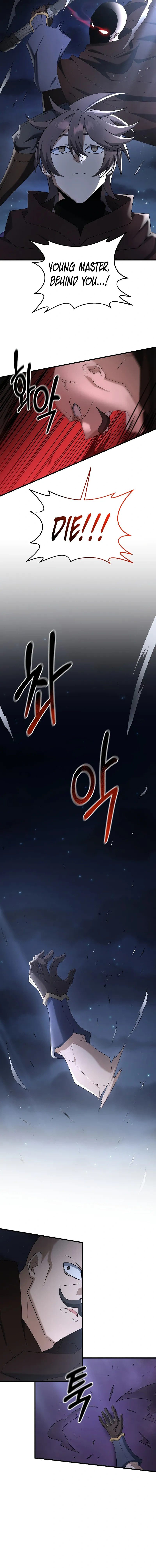 Read The Lazy Swordmaster chapter 85 image 1 on Lezhin