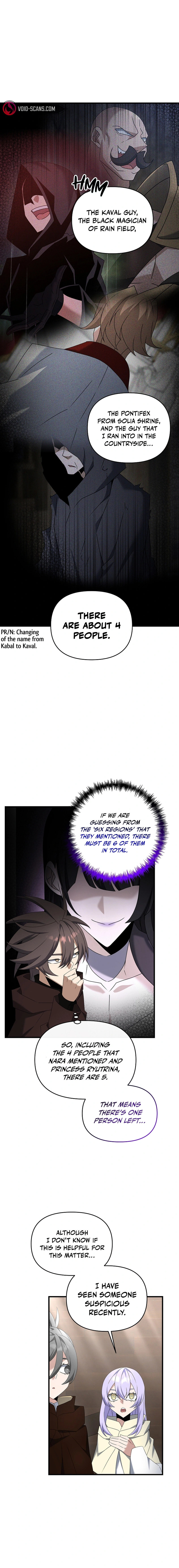 Read The Lazy Swordmaster chapter 86 image 1 on Lezhin