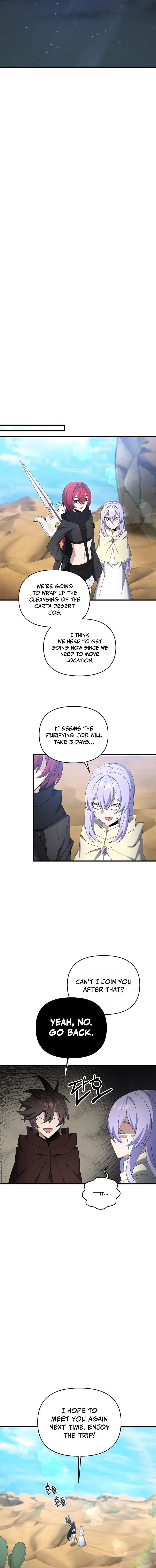 Read The Lazy Swordmaster chapter 86 image 10 on Lezhin