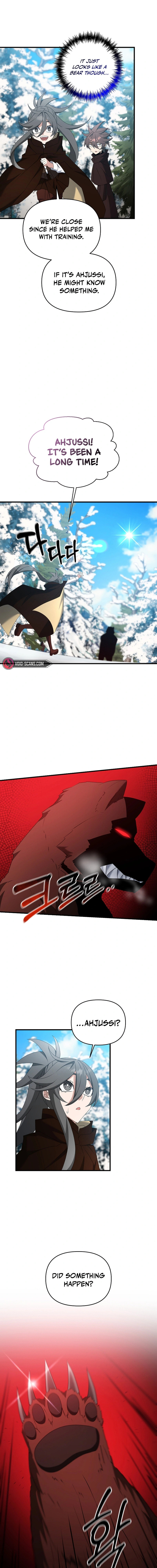 Read The Lazy Swordmaster chapter 86 image 14 on Lezhin