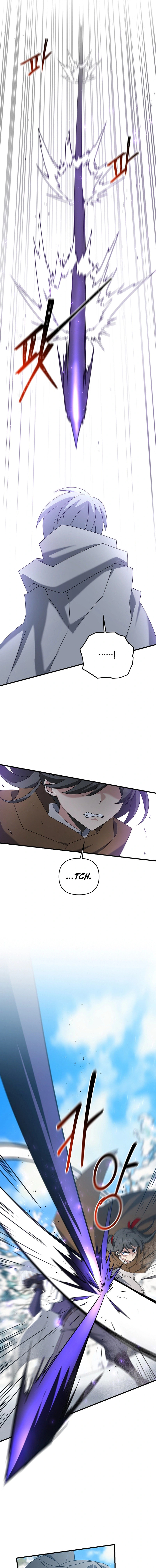 Read The Lazy Swordmaster chapter 87 image 14 on Lezhin