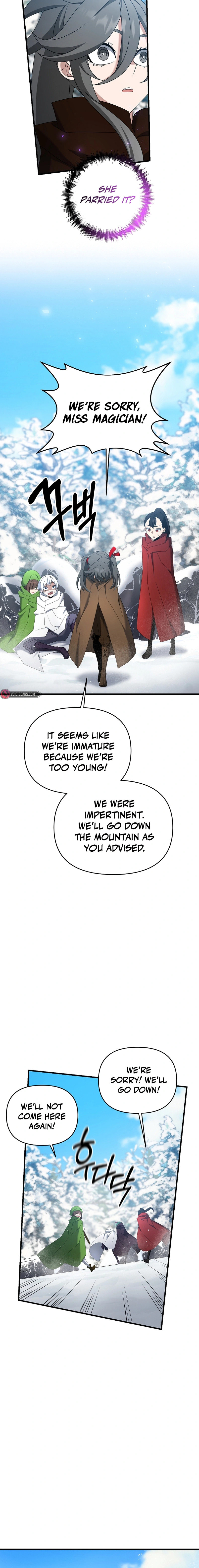 Read The Lazy Swordmaster chapter 87 image 15 on Lezhin