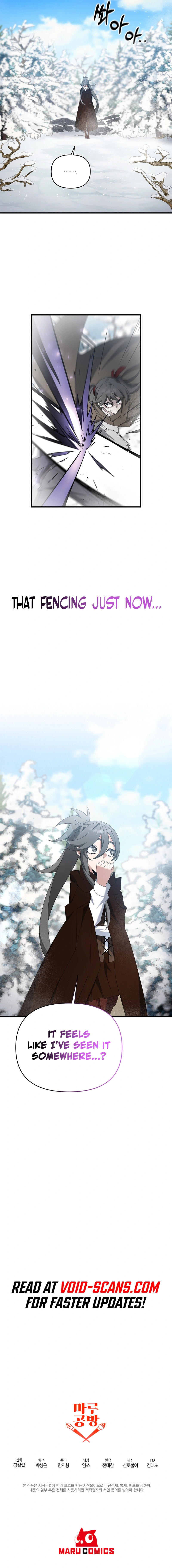 Read The Lazy Swordmaster chapter 87 image 16 on Lezhin