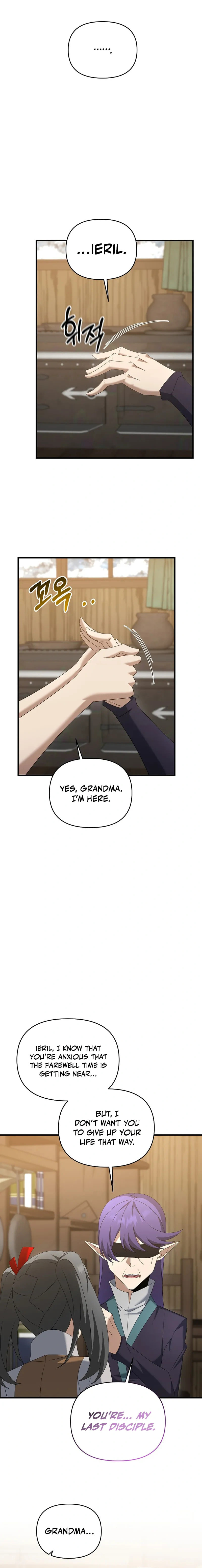 Read The Lazy Swordmaster chapter 88 image 11 on Lezhin