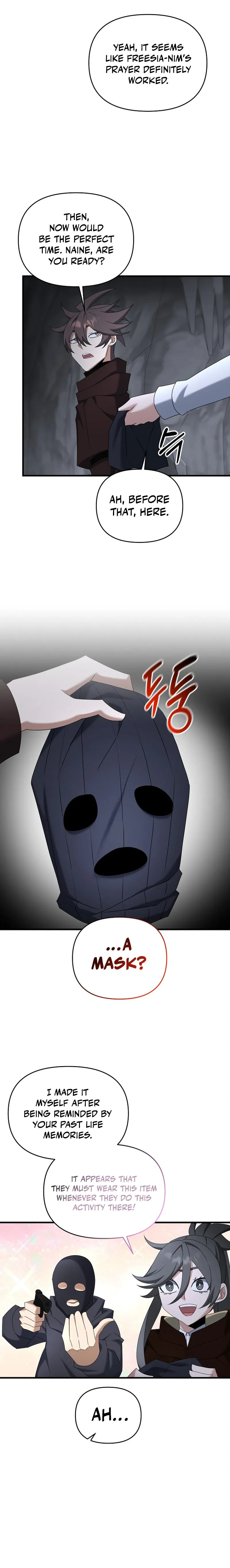 Read The Lazy Swordmaster chapter 88 image 13 on Lezhin