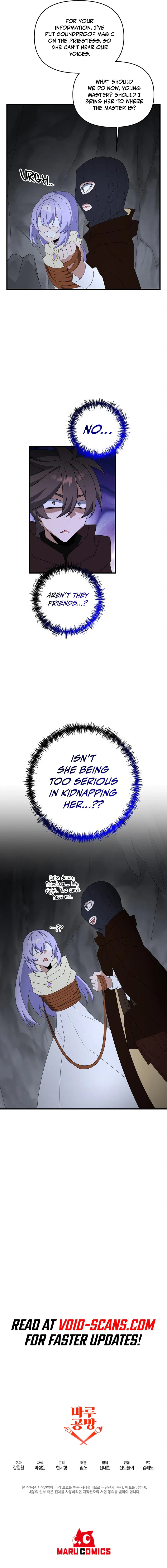 Read The Lazy Swordmaster chapter 88 image 16 on Lezhin