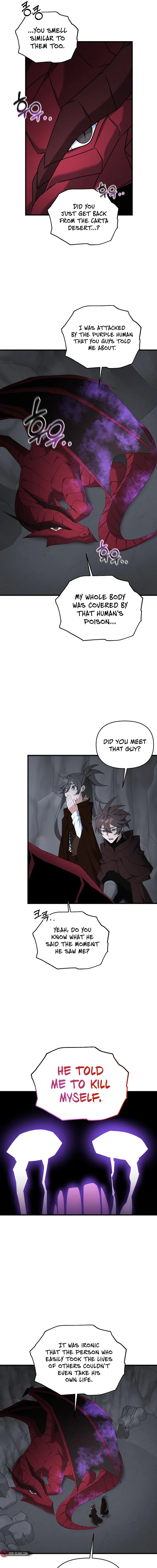 Read The Lazy Swordmaster chapter 88 image 4 on Lezhin