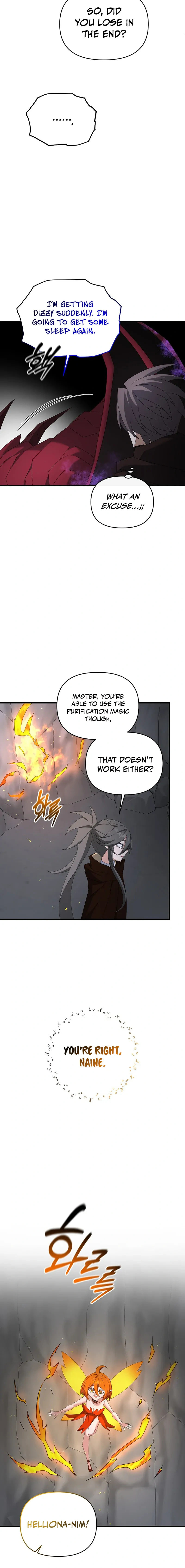 Read The Lazy Swordmaster chapter 88 image 5 on Lezhin