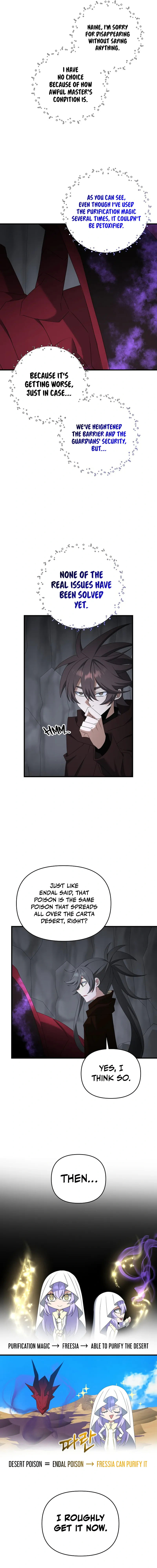 Read The Lazy Swordmaster chapter 88 image 6 on Lezhin