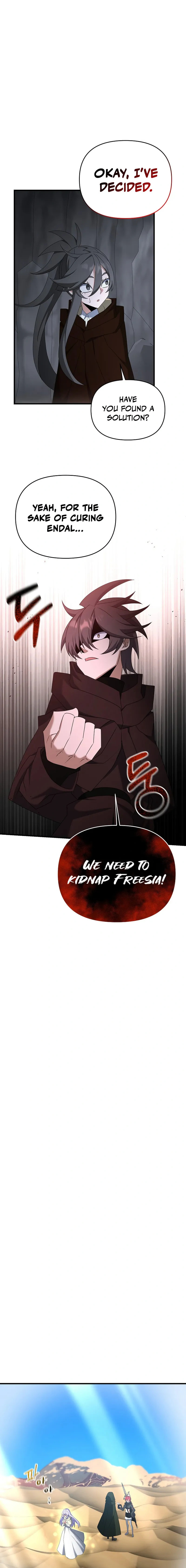 Read The Lazy Swordmaster chapter 88 image 7 on Lezhin