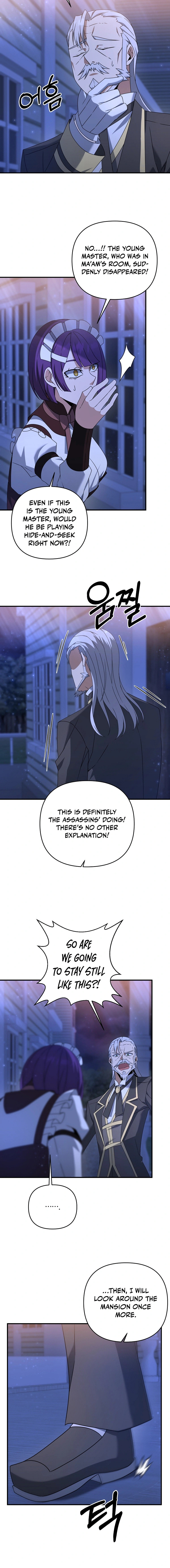Read The Lazy Swordmaster chapter 9 image 13 on Lezhin