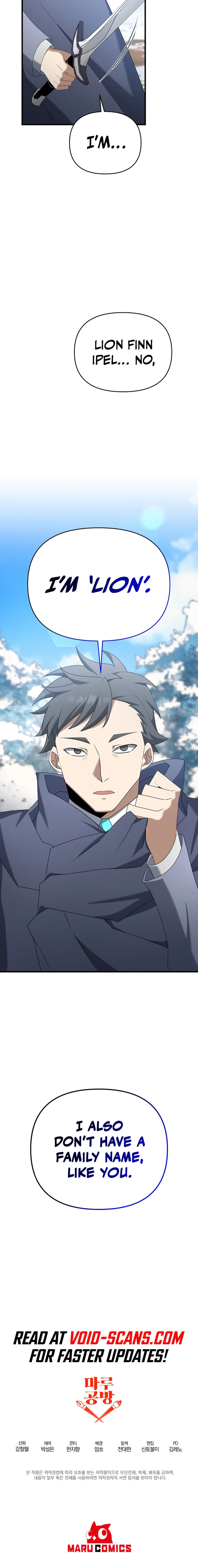 Read The Lazy Swordmaster chapter 91 image 19 on Lezhin