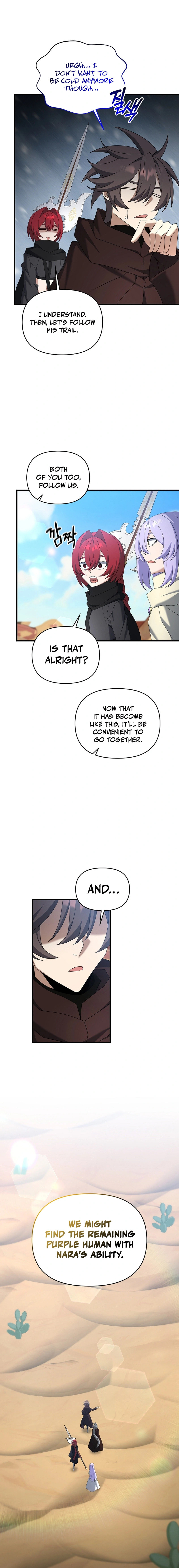 Read The Lazy Swordmaster chapter 91 image 9 on Lezhin