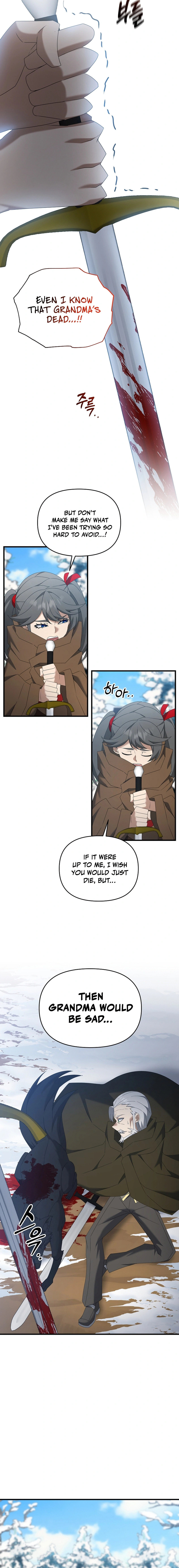 Read The Lazy Swordmaster chapter 94 image 1 on Lezhin