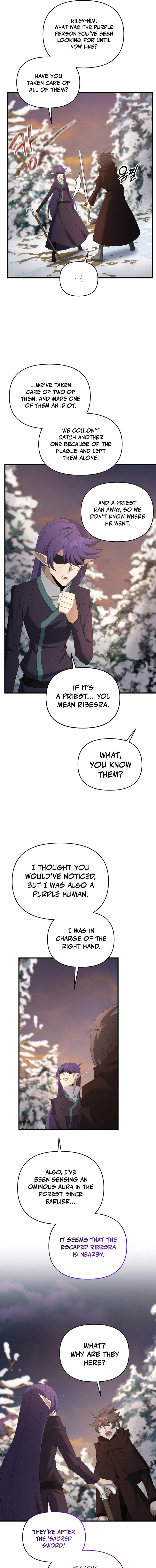 Read The Lazy Swordmaster chapter 94 image 12 on Lezhin