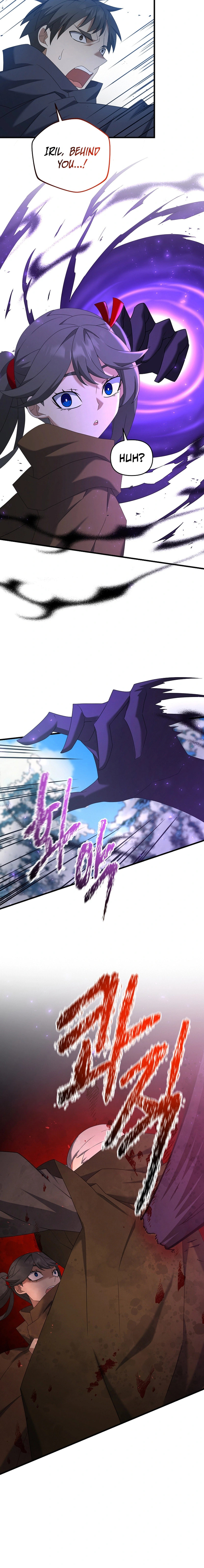 Read The Lazy Swordmaster chapter 94 image 3 on Lezhin