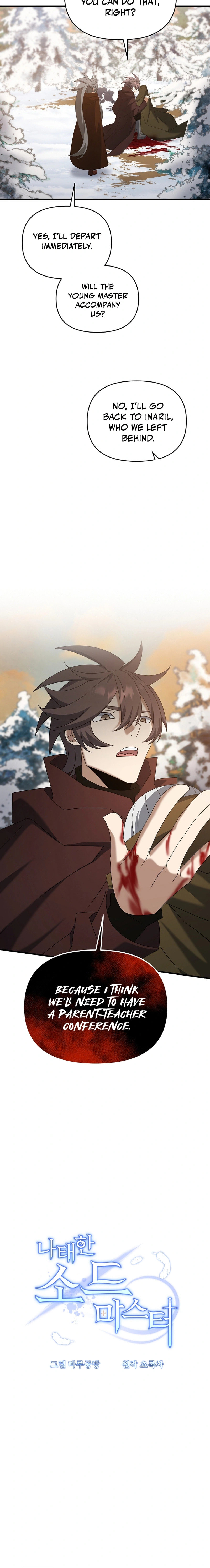 Read The Lazy Swordmaster chapter 94 image 9 on Lezhin