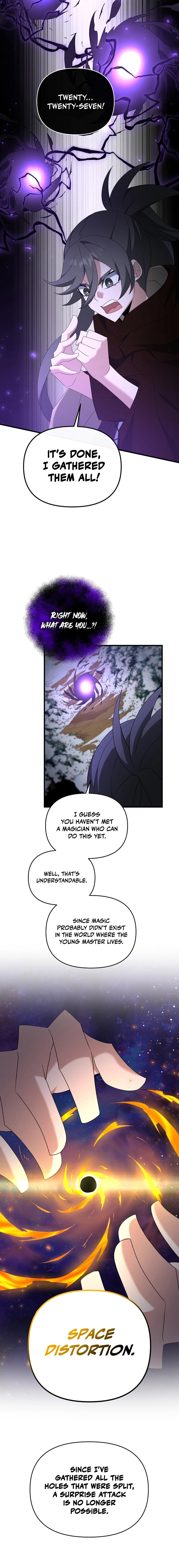 Read The Lazy Swordmaster chapter 95 image 15 on Lezhin