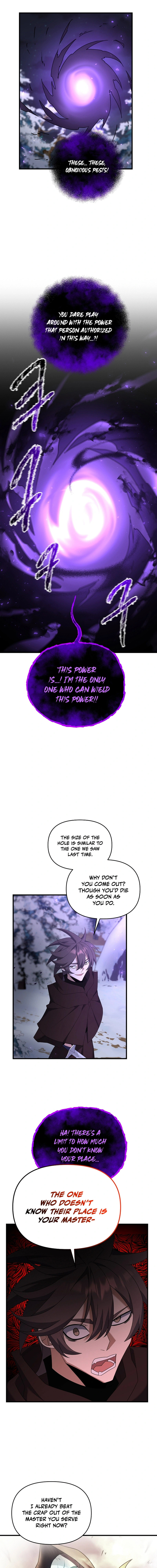 Read The Lazy Swordmaster chapter 95 image 16 on Lezhin