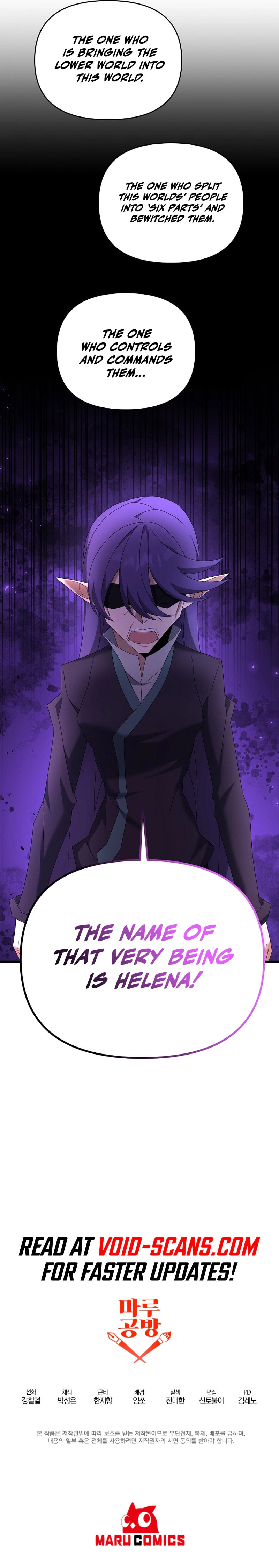Read The Lazy Swordmaster chapter 95 image 18 on Lezhin
