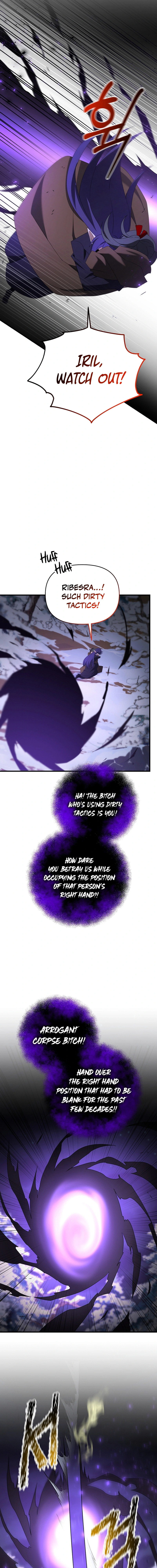 Read The Lazy Swordmaster chapter 95 image 8 on Lezhin
