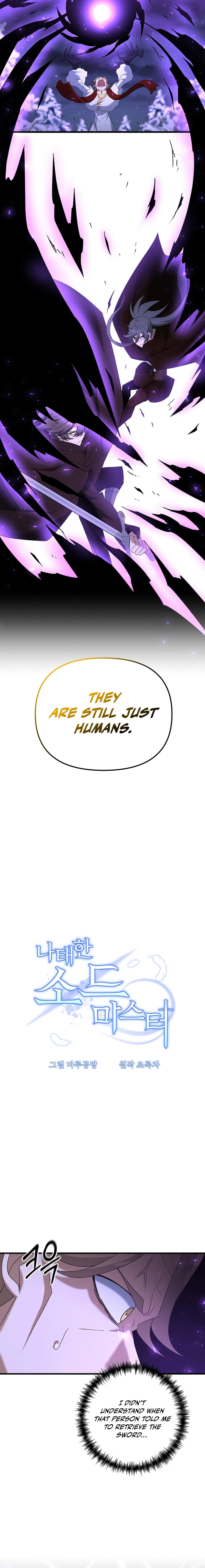 Read The Lazy Swordmaster chapter 96 image 5 on Lezhin