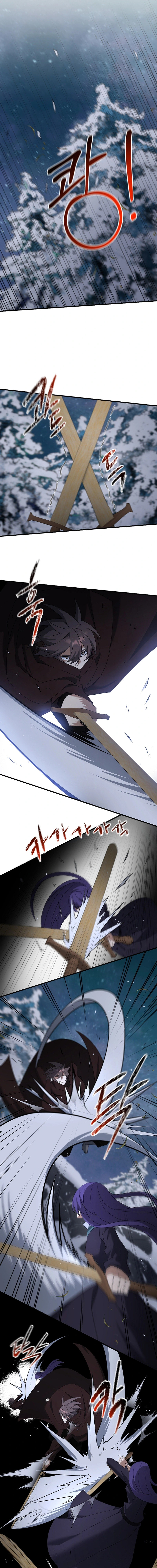 Read The Lazy Swordmaster chapter 97 image 12 on Lezhin