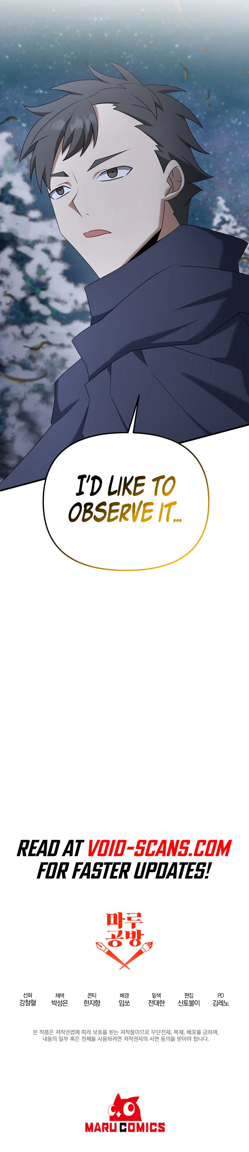 Read The Lazy Swordmaster chapter 97 image 14 on Lezhin
