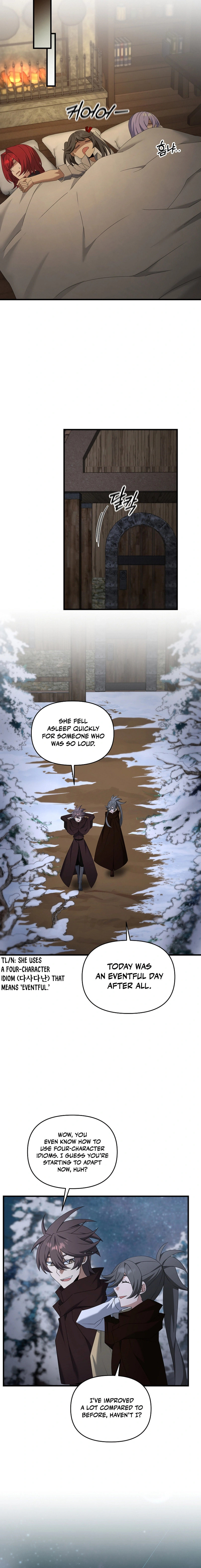 Read The Lazy Swordmaster chapter 97 image 5 on Lezhin