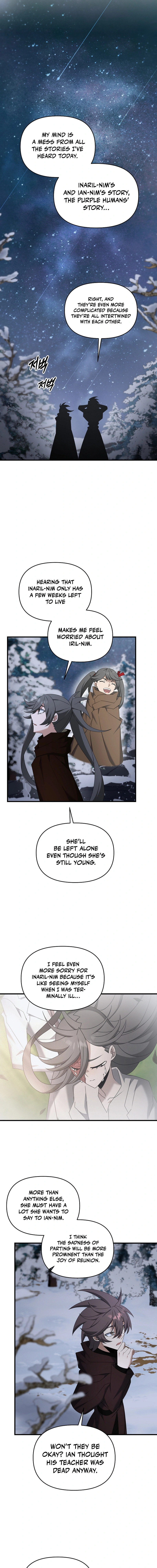 Read The Lazy Swordmaster chapter 97 image 6 on Lezhin