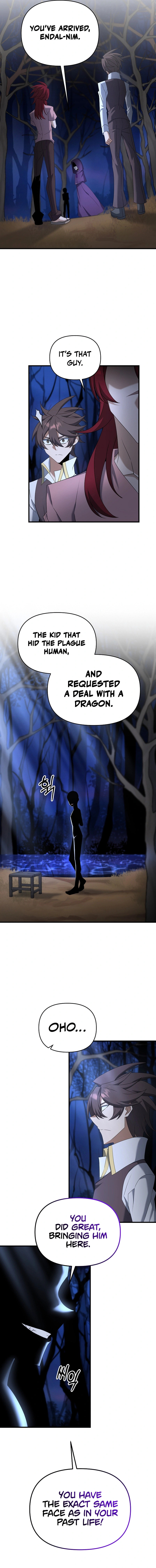 Read The Lazy Swordmaster chapter 98 image 14 on Lezhin