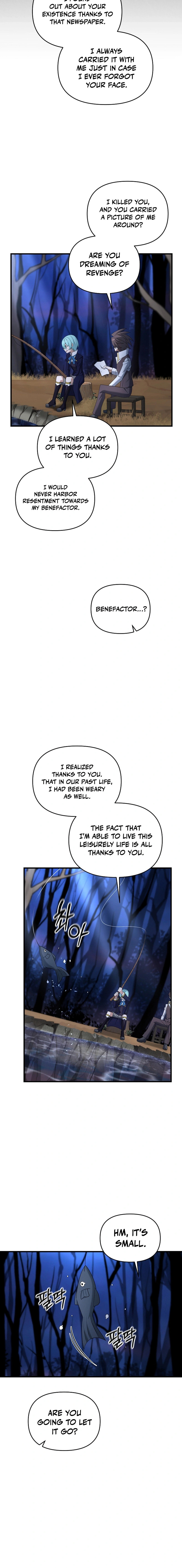 Read The Lazy Swordmaster chapter 99 image 5 on Lezhin