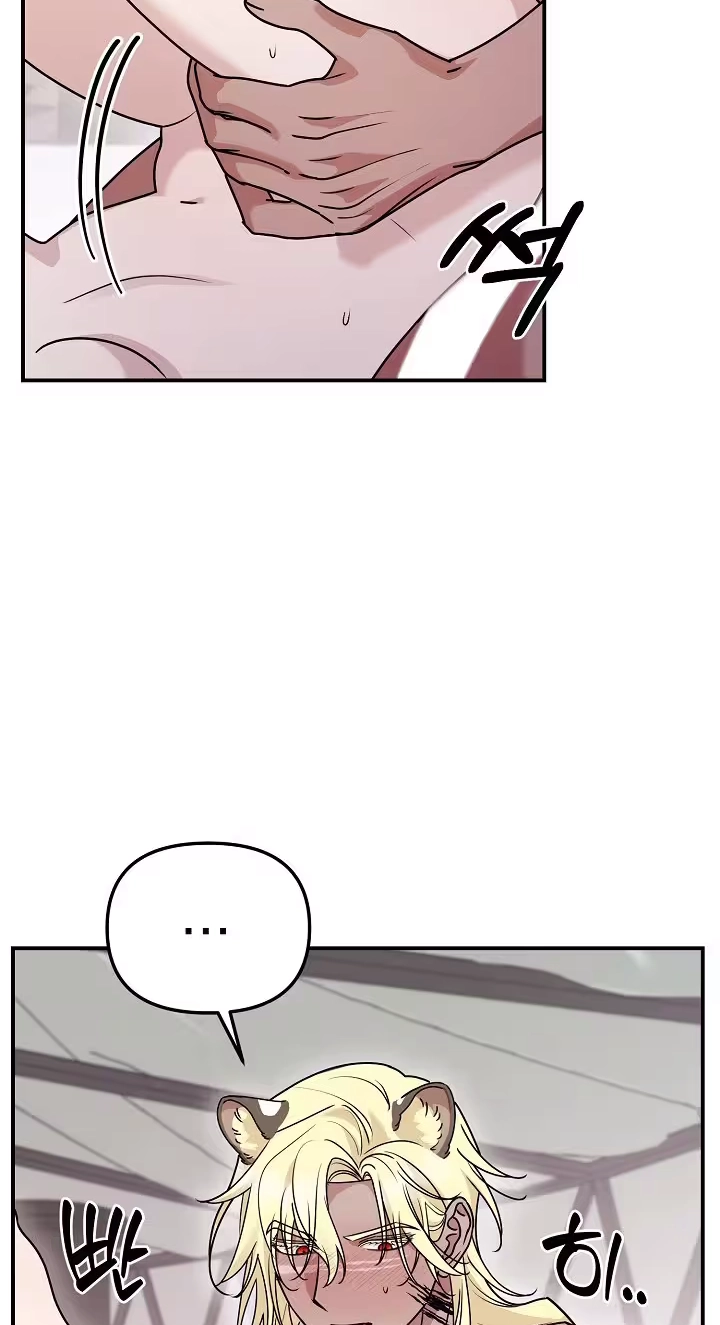  Chapter 10 page 32 - 