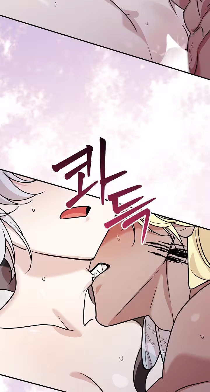  Chapter 10 page 59 - 