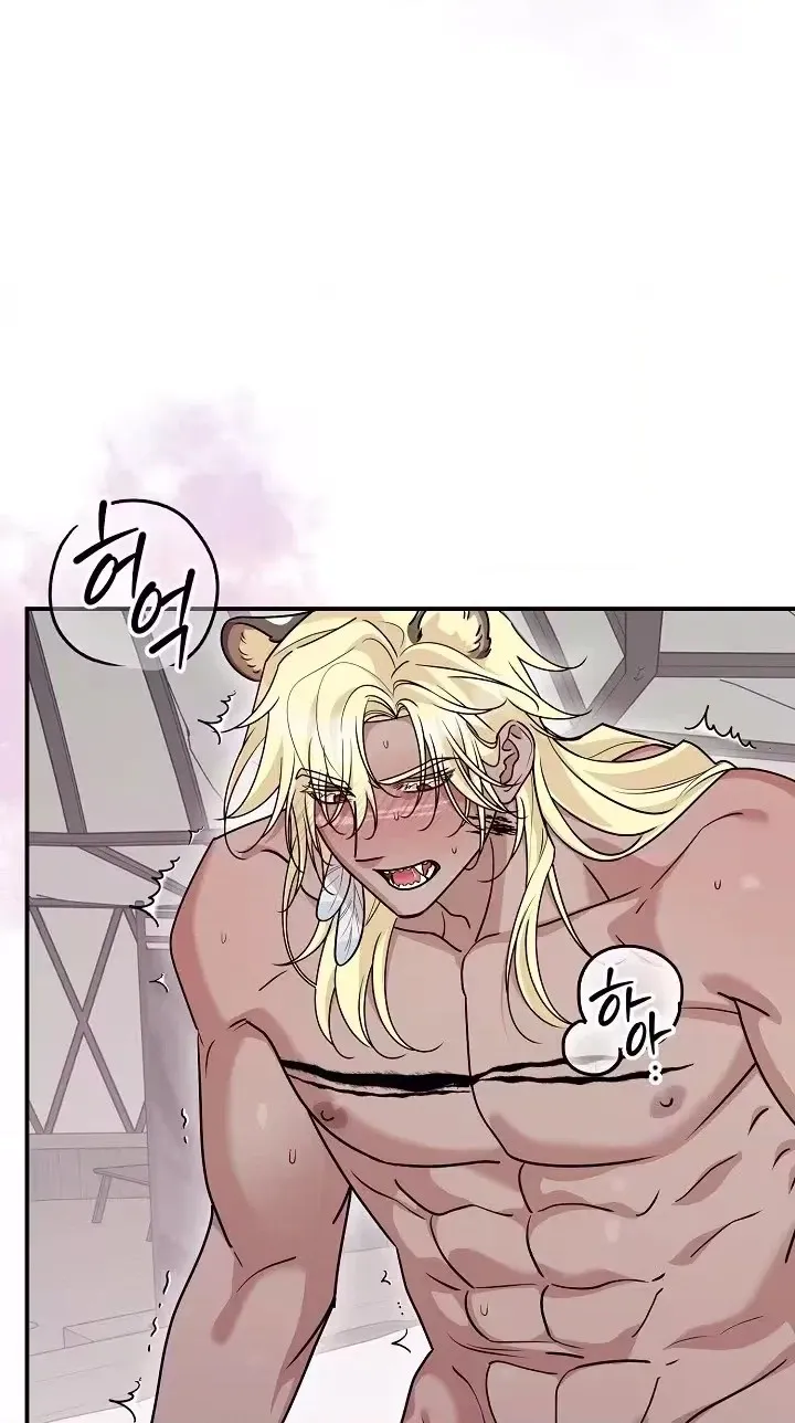  Chapter 10 page 80 - 