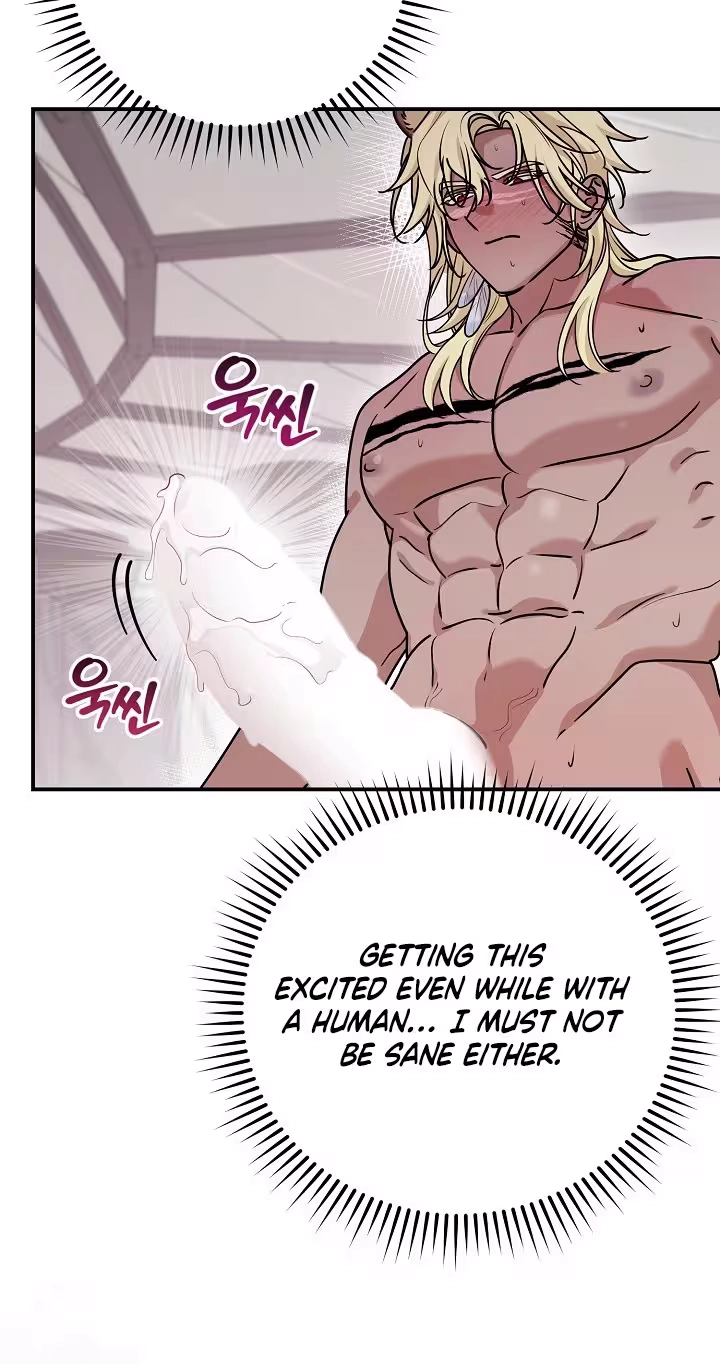  Chapter 11 page 12 - 