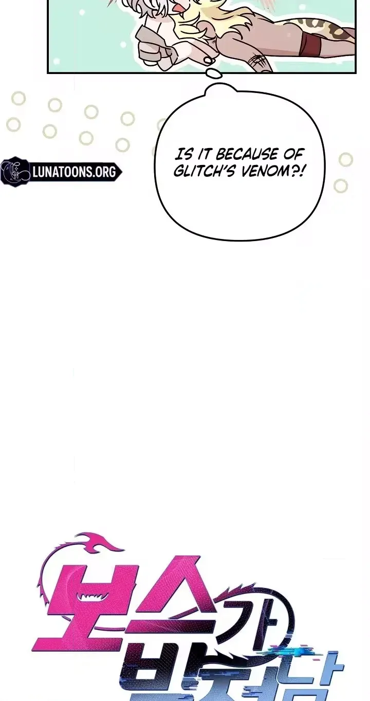  Chapter 11 page 20 - 