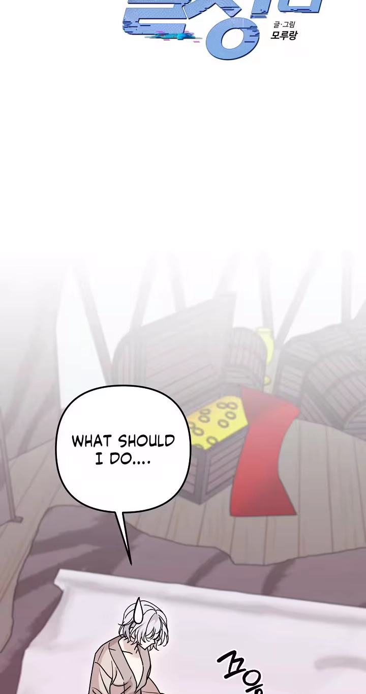  Chapter 11 page 21 - 