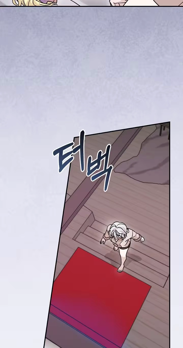  Chapter 11 page 27 - 
