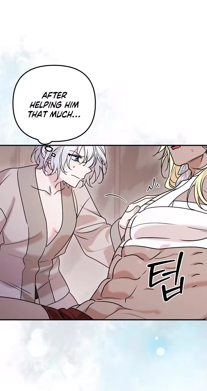  Chapter 11 page 56 - 