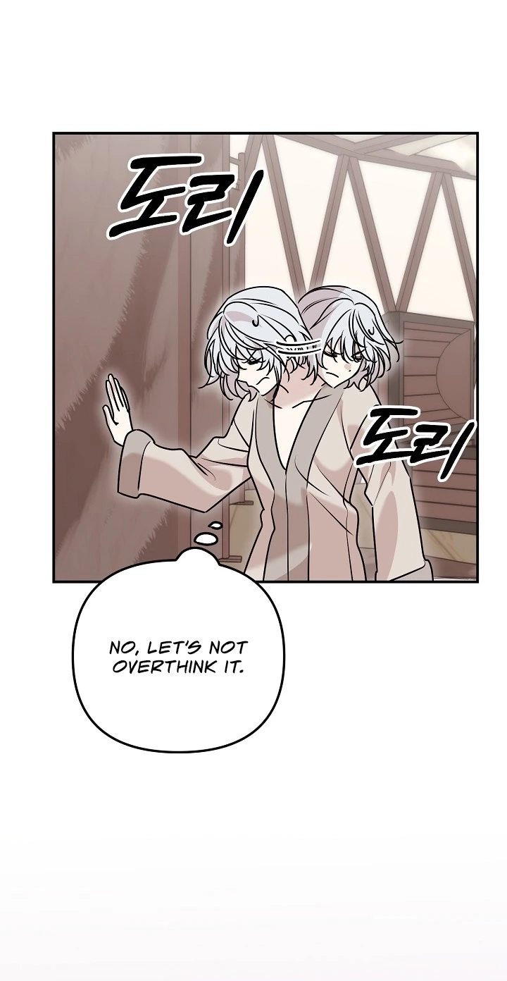  Chapter 12 page 25 - 