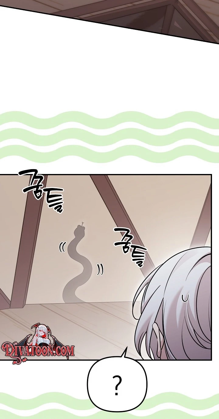  Chapter 12 page 4 - 