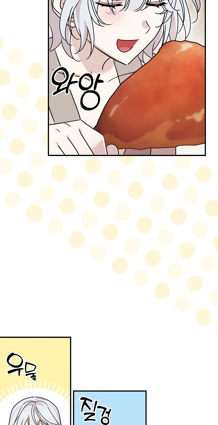  Chapter 12 page 38 - 