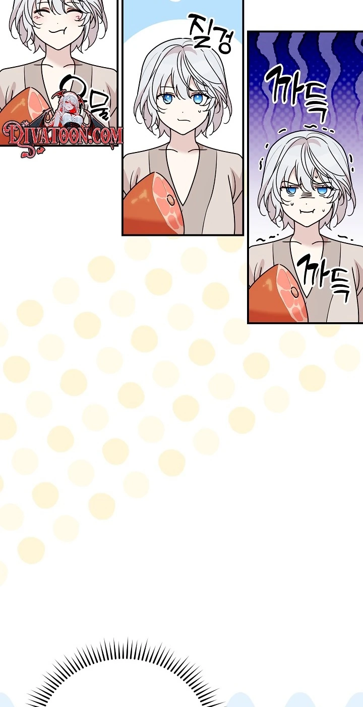  Chapter 12 page 39 - 
