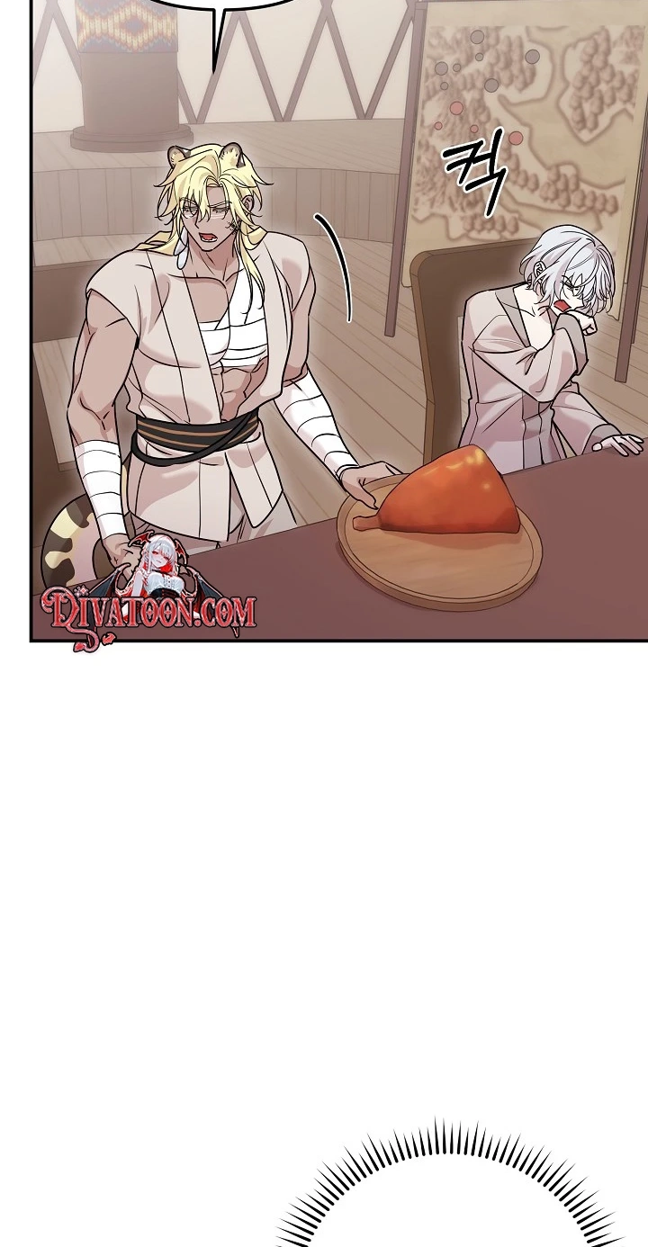  Chapter 12 page 47 - 