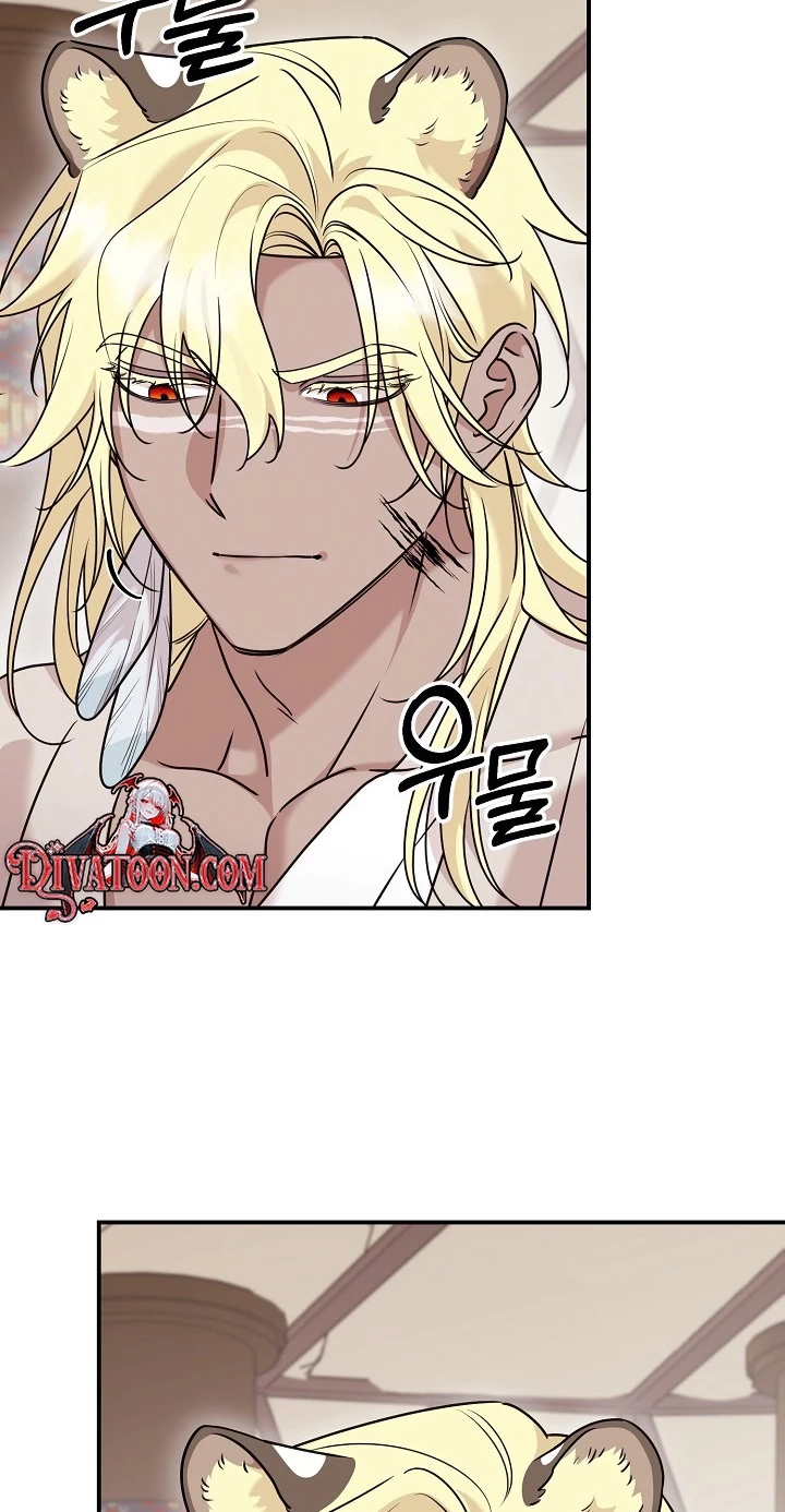  Chapter 12 page 49 - 
