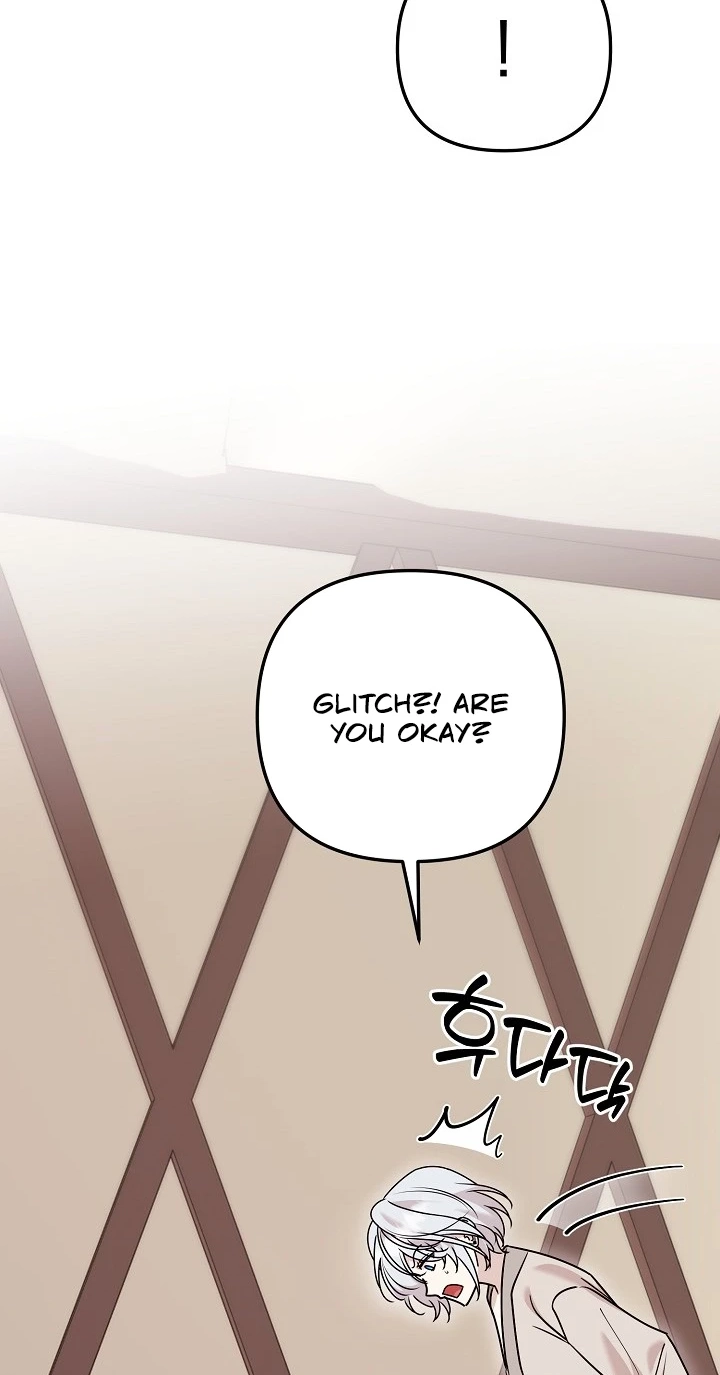  Chapter 12 page 6 - 