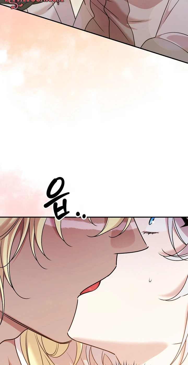  Chapter 12 page 53 - 