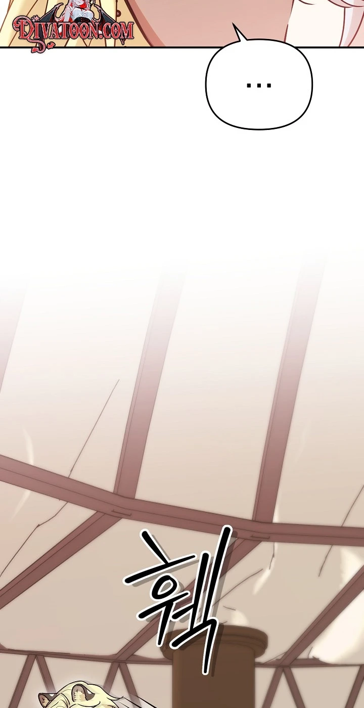  Chapter 12 page 58 - 